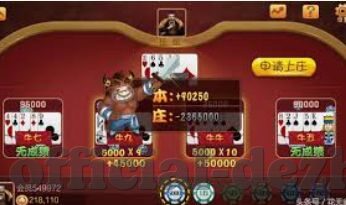 2019全新版免费下载九游游戏中心-2019全新版九游游戏中心，免费下载，娱乐体验再升级
